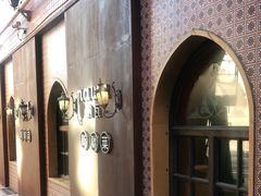 -纳瓦新疆菜(银都店)