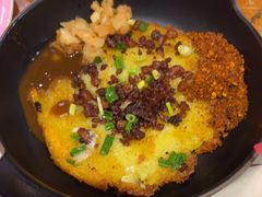 -怪噜范·老贵阳街头名小吃(鸿通城店)