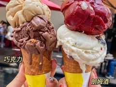 -Luneurs(幸福里店)