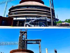 -首钢一高炉·SoReal科幻乐园