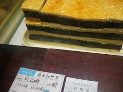 -叶受和(观前街店)