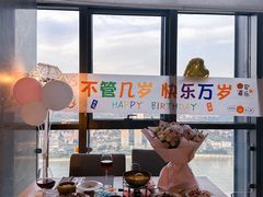 -重庆解放碑威斯汀酒店