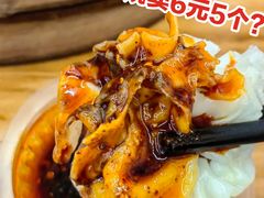 -海汇源老烧麦店(东大街总店)