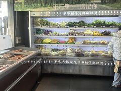 -万记麻辣烫国展总店