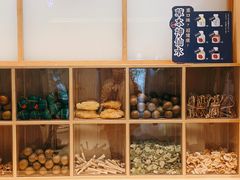 -炖物24章·顺时轻养茶(黄龙店)