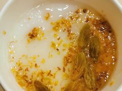 杏仁布丁-杏好遇见你(总店)