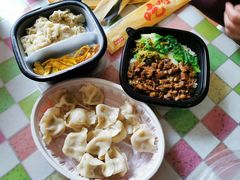 -永和大王(蛙嫩紫苏香·军博店)