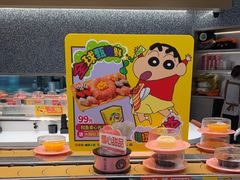 -争鲜回转寿司(朝北大悦城店)