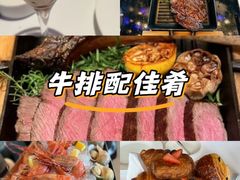-AZUR聚(香格里拉饭店)