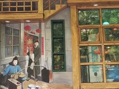 门面-马路边边串串香(双井直营店)