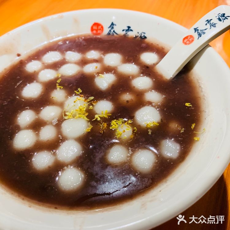 苏州特色美食攻略之各种甜品