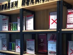 -弋车人洗美·维修·保养(三林店)