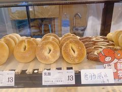 -One Bagel·一个贝果(悠唐店)