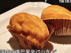 -稻香(IFS国金中心店)