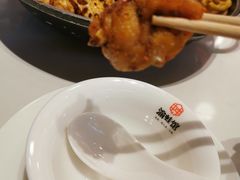 -渝蛙馆(新百店)
