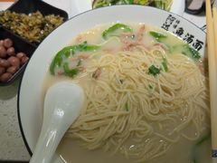 -阿达师傅鱼汤面