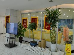 -纵享怡月月子中心(西稍门店)