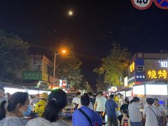 -百香林西点(开元大道店)