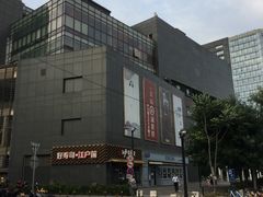 -新荟城(望京店)
