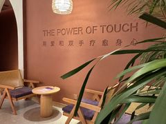 -成都银泰中心in99