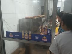 -泽红夜宵