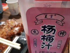 -盒马鲜生(岭南新世界店)