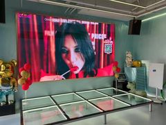 -CIAO·团建聚餐·生日派对轰趴馆(福田店)