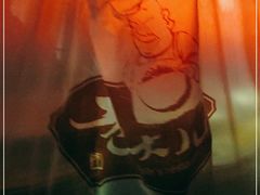 -老头儿油爆虾(星光一期店)
