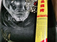 -云晓光头烧烤吧(川沙绿地店)