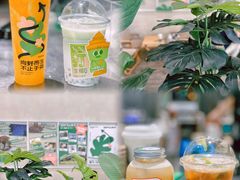 -SENTEA森茶(麦地丽日店)
