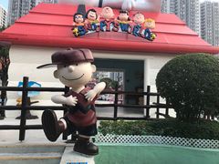 -史诺比开心世界