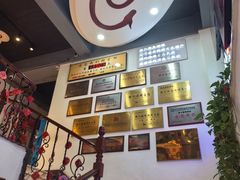 -老白清真烧烤(锦州旗舰店)