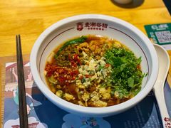 外婆菜炒蛋粉-呷佬·长沙手工米粉(金沙江路店)