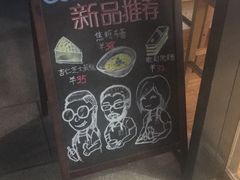 新品推荐-COFFEE HOLIC(朝外SOHO店)