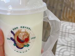 -民信老铺(华盖路店)