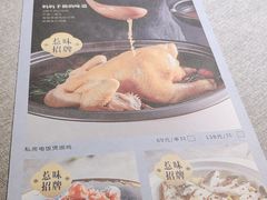 -晓粤·惹味粤菜(凯德乐峰广场店)