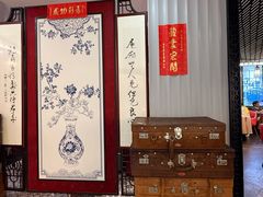 -转角·老弄堂上海菜(长寿路店)