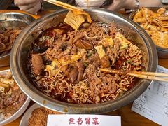 -蓉城西二道无名冒菜(西二道街店)