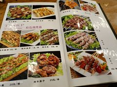 -凤齐羊肉烩面馆