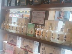 -一楼食业·美食人家