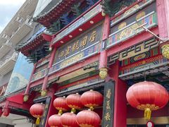 -四宜糕团店(南大街店)