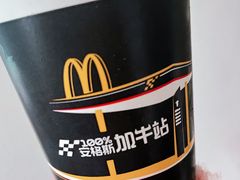 -麦当劳(徐汇漕溪北路百脑汇店)