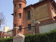 iphone_upload_pic-青岛德国监狱旧址博物馆