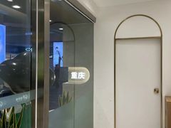 -益禾堂(南坪亿象城店)