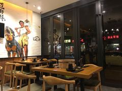 -聚串门儿·东北烧烤(信义坊店)