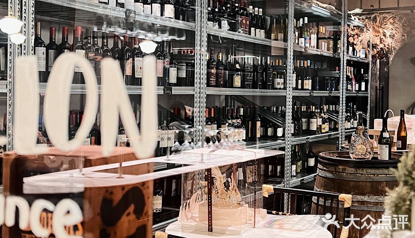 新晋bistro🍴和浪漫撞个满怀 喝酒好去处