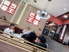 -巴蜀王婆大虾(南锣鼓巷店)