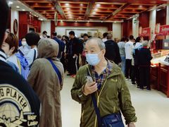 -老鼎丰(靖宇街总店)