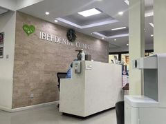 -爱贝口腔·牙周诊疗·种植修复中心