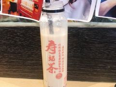 翡翠奶绿-寿奶茶·鲜奶与茶(合生汇购物中心店)